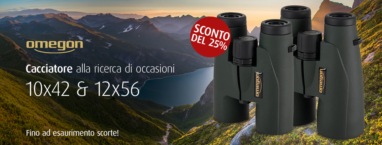 Omegon Hunter Sale