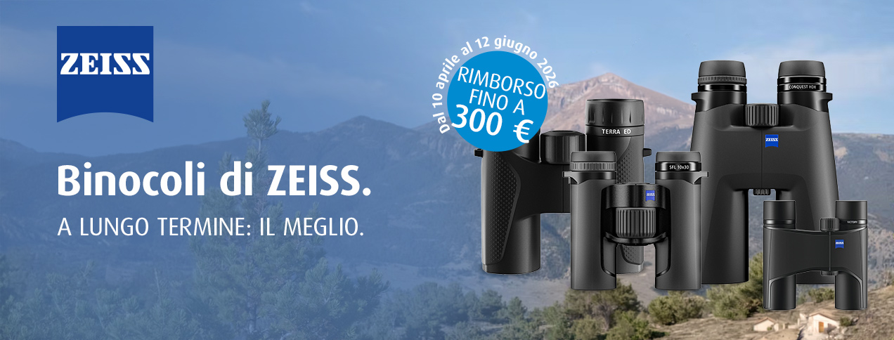 ZEISS Cashback