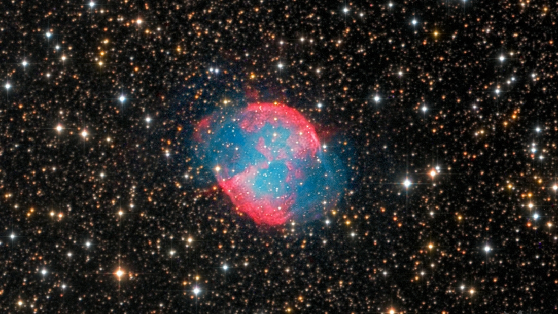 La nebulosa Manubrio, foto: Carlos Malagón