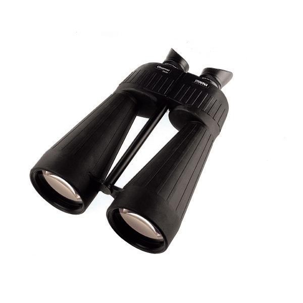 Steiner Binocolo Observer 25x80