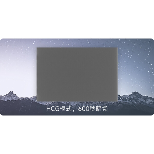 ToupTek Fotocamera SkyEye45AC Plus
