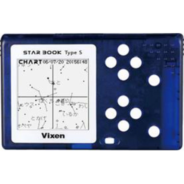 Vixen Telescopio Cassegrain  MC 110/1035 VMC110L Skypod + treppiede