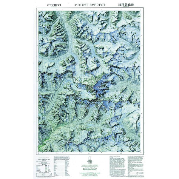 National Geographic Mappa Regionale Monte Everest / Himalaya