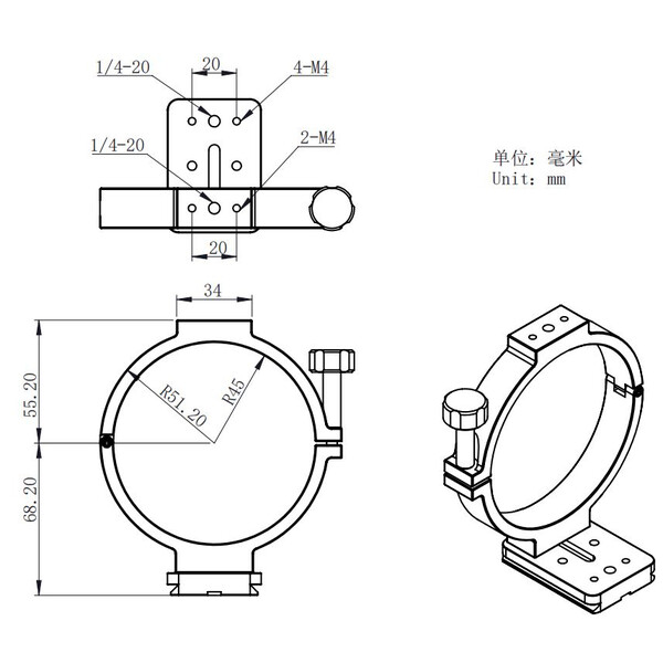 ZWO Adattatore treppiede fotografico per camere ASI raffreddate 90mm