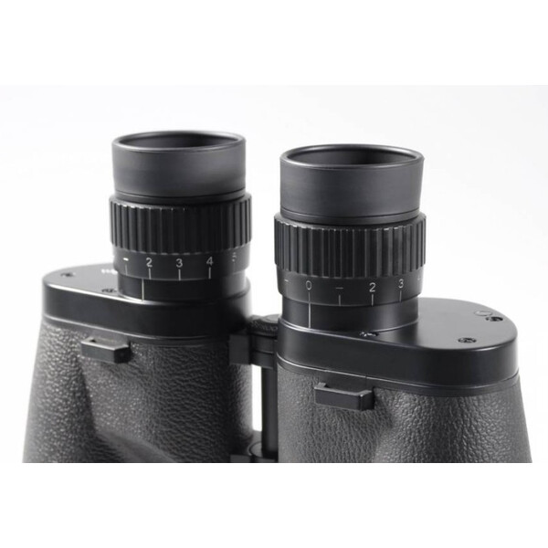 APM Binocolo 7x50 FMC