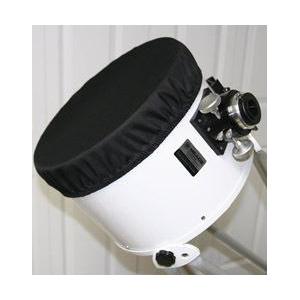 Astrozap Copertura antipolvere per Dobson 8''