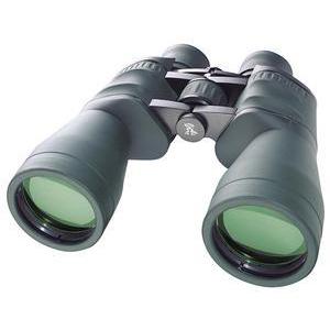 Bresser Binocolo Spezial Jagd 11x56