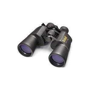 Bushnell Zoom Binocoli Legacy 10-22x50