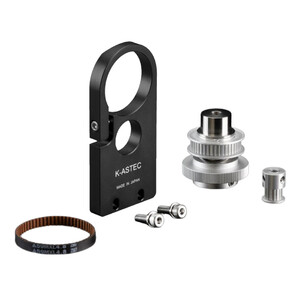 William Optics Adapter per motore di messa a fuoco EAF