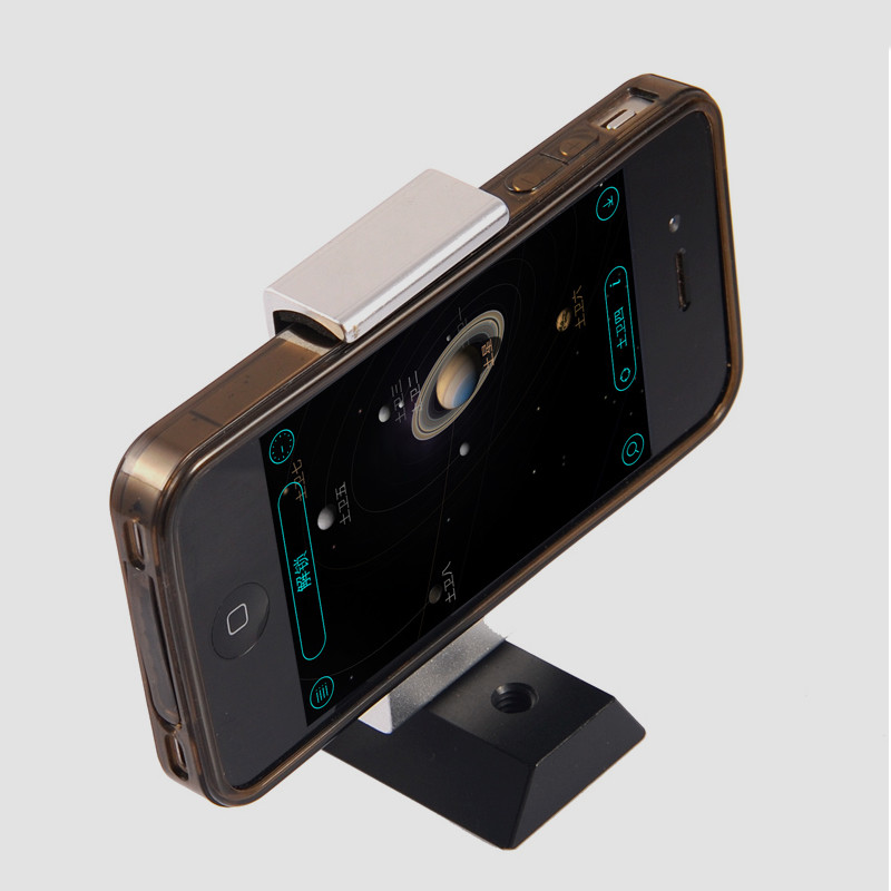 ASToptics Supporto smartphone con piastra coda di rondine per supporto cercatore