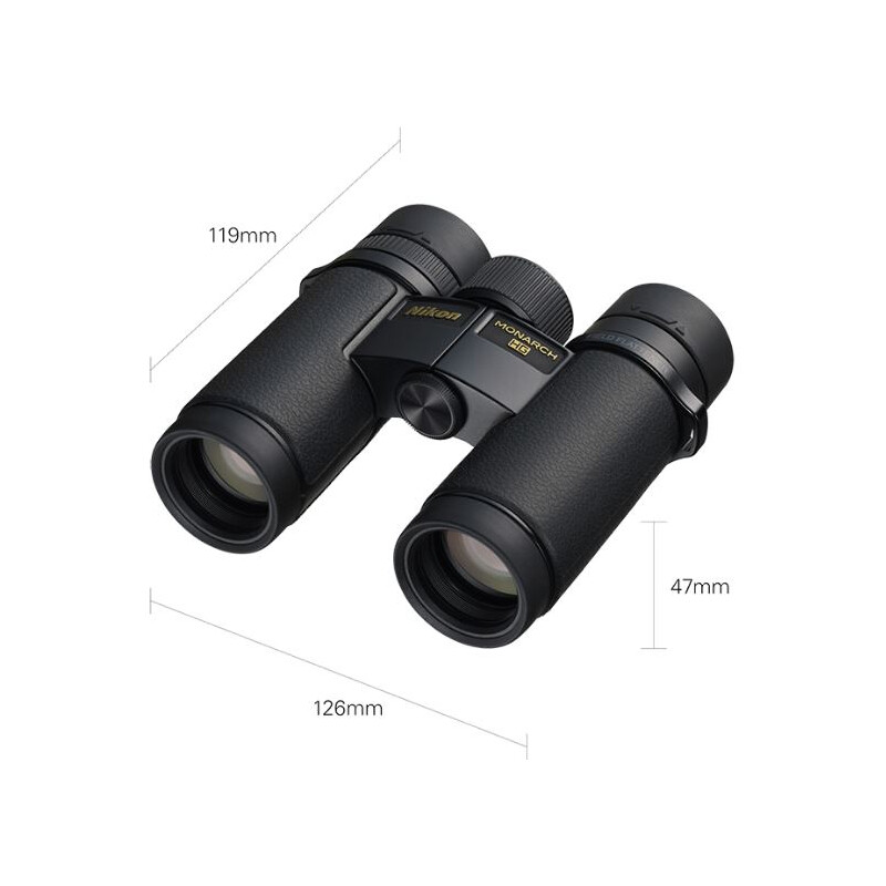 Nikon Binocolo Monarch HG 10x30