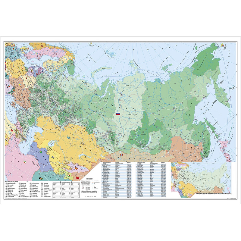 Stiefel Mappa Russia ed Europa orientale: politica con codici postali