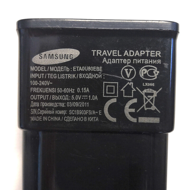 Trasformatore Spina USB con cavo di prolunga USB da 2 m incluso