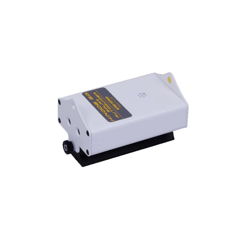 Hutech Astro Fotocamera Hinode Solar Guider