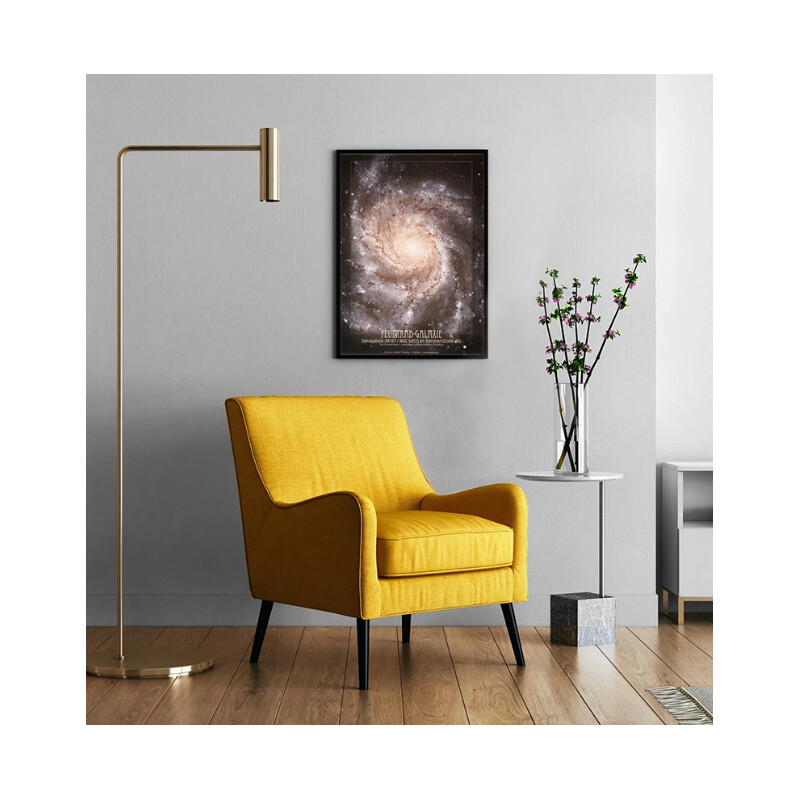AstroMedia Poster La galassia della Ruota di Fuoco