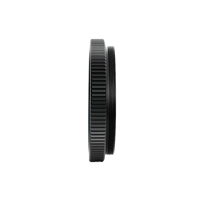 ZWO Prolunga 7,5 mm M54
