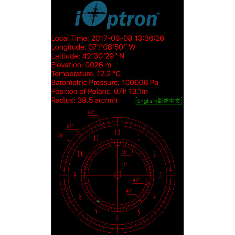 iOptron Cercatore polare AccuAlign HST / PST