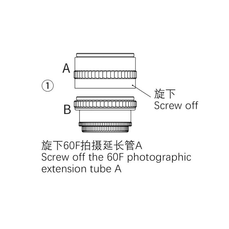 Askar Riduttore 0,75x 60F