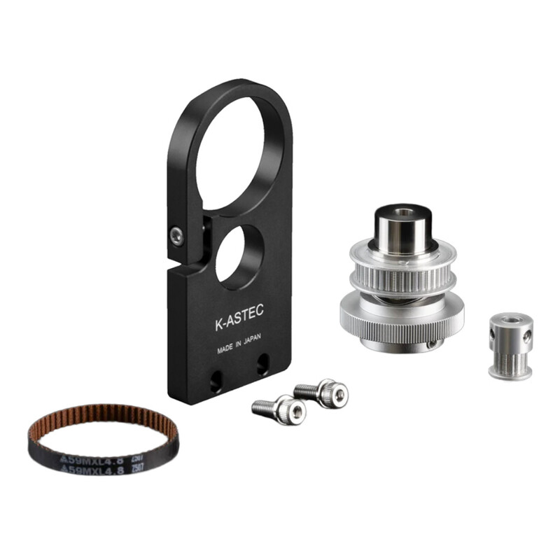 William Optics Adapter per motore di messa a fuoco EAF