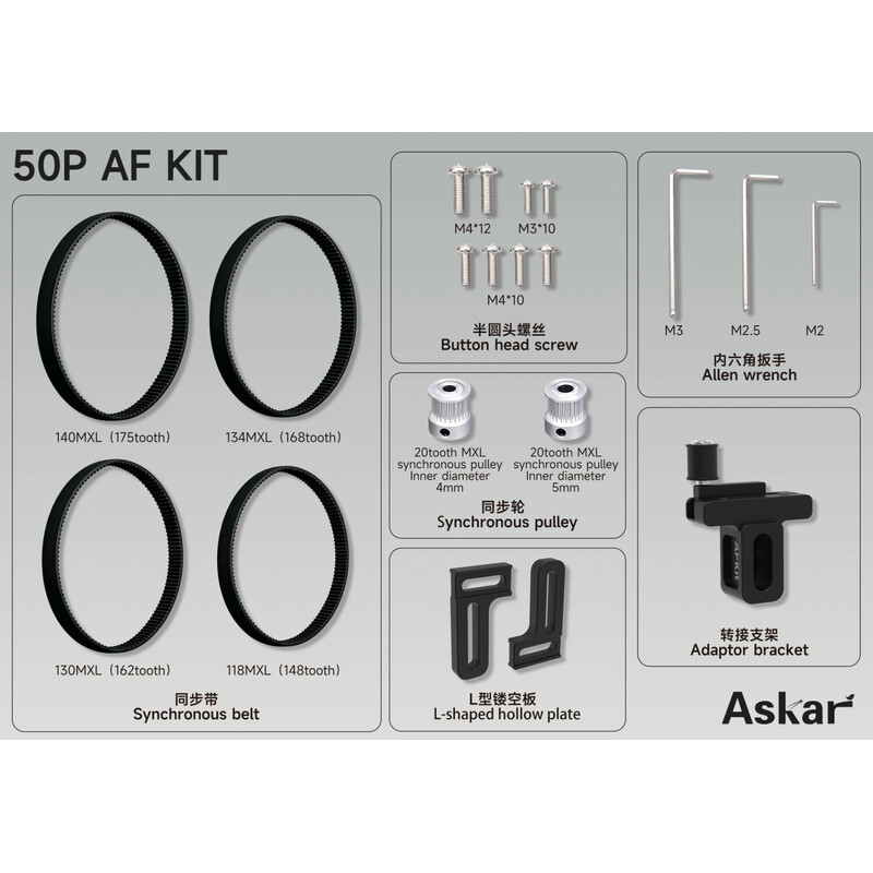 Askar Kit di montaggio motore per 50P